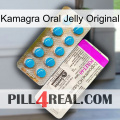Kamagra Oral Jelly Original new07